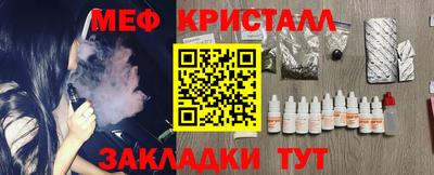 амф Заволжье