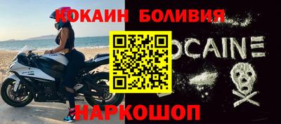 мескалин Жуковский
