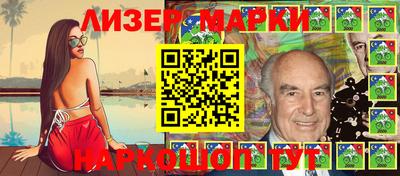 мяу мяу мука Заводоуковск