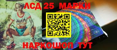 мяу мяу мука Заводоуковск