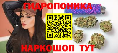 мескалин Жуковский