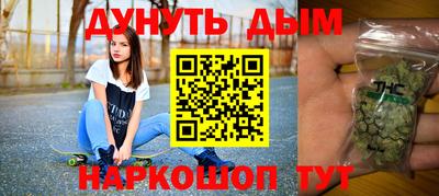 амф Заволжье