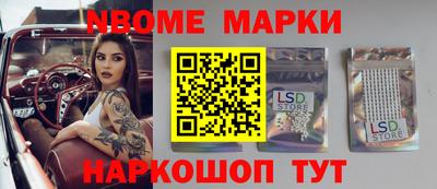 мяу мяу мука Заводоуковск