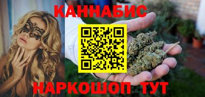 мяу мяу мука Заводоуковск