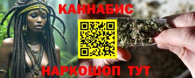 мяу мяу мука Заводоуковск
