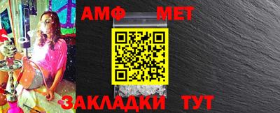 мескалин Жуковский