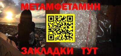 амф Заволжье