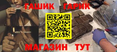 амф Заволжье