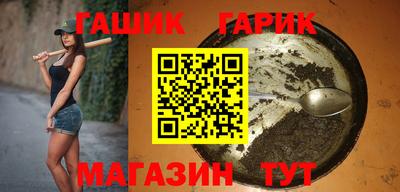 мескалин Жуковский