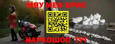 амф Заволжье