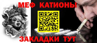 амф Заволжье